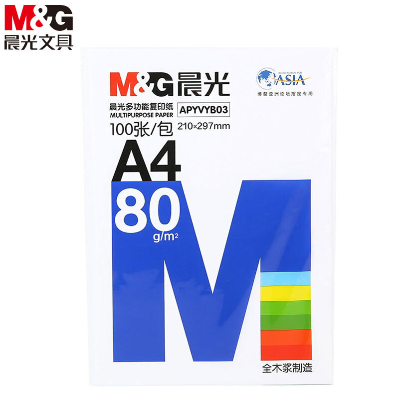 晨光(M&G) 蓝晨光 A4 80g 加厚双面纸  原木浆纸 去静电处理 不渗墨 显色清晰 用途广泛的照片